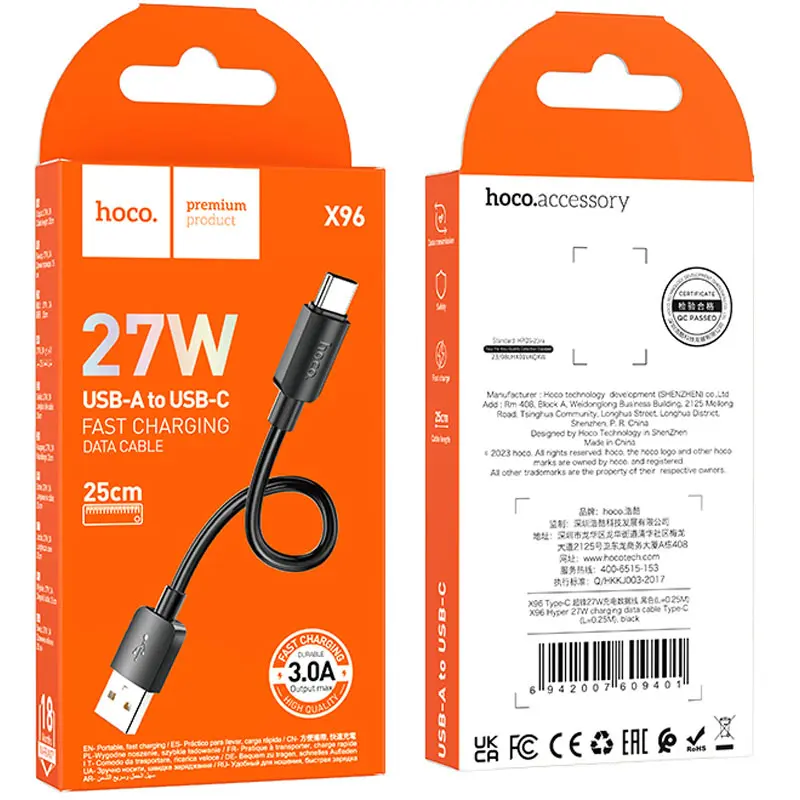Data kabel Hoco X96 Hyper USB to Type-C 27W (0.25m), Black 3