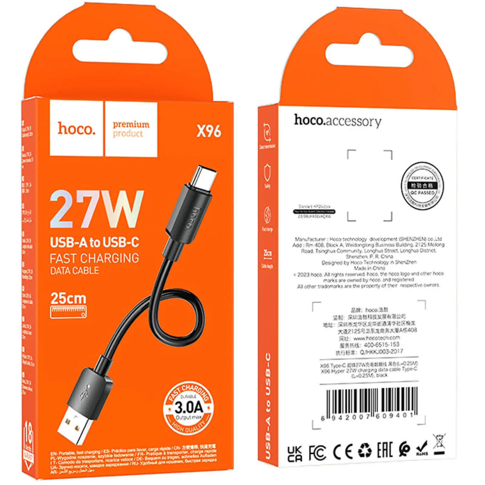 Data kabel Hoco X96 Hyper USB to Type-C 27W (0.25m), Black 3