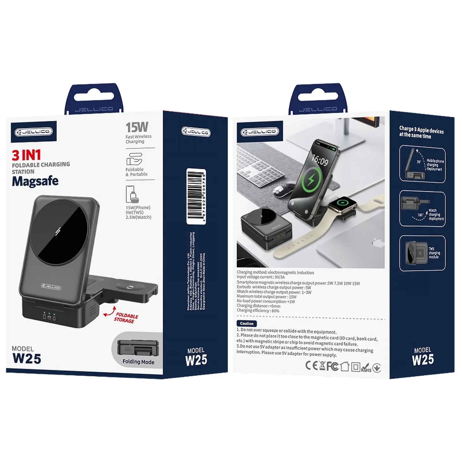 БЗП Jellico W25 3in1 15W, Black 1