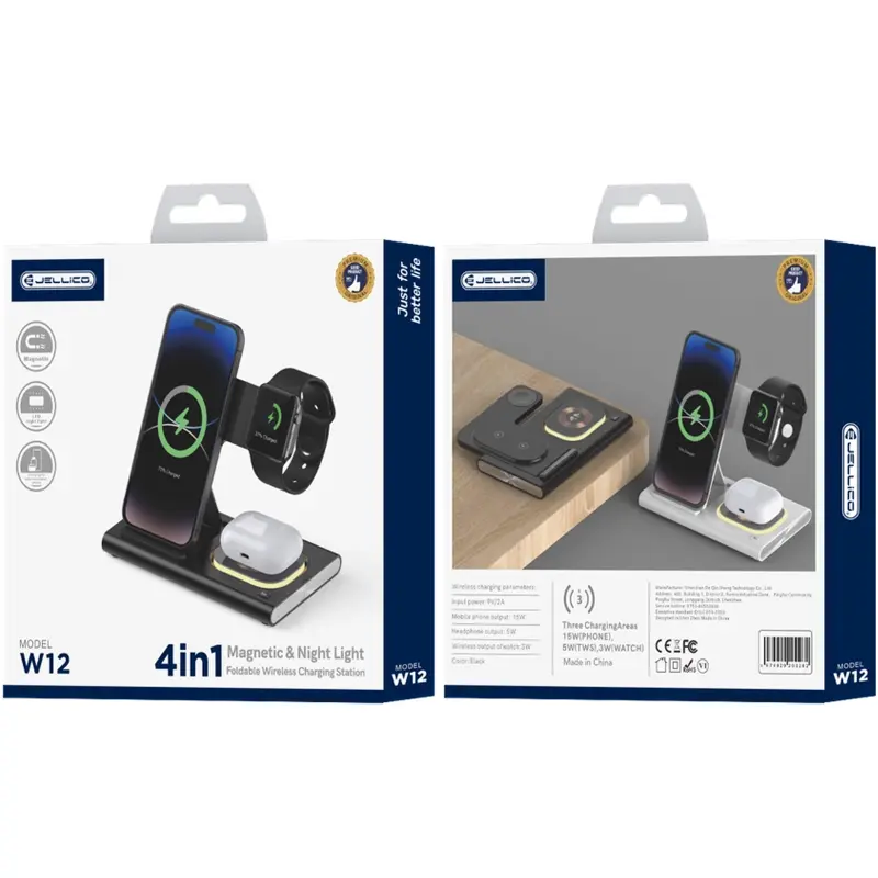 БЗП Jellico W12 3in1 15W, Black 1