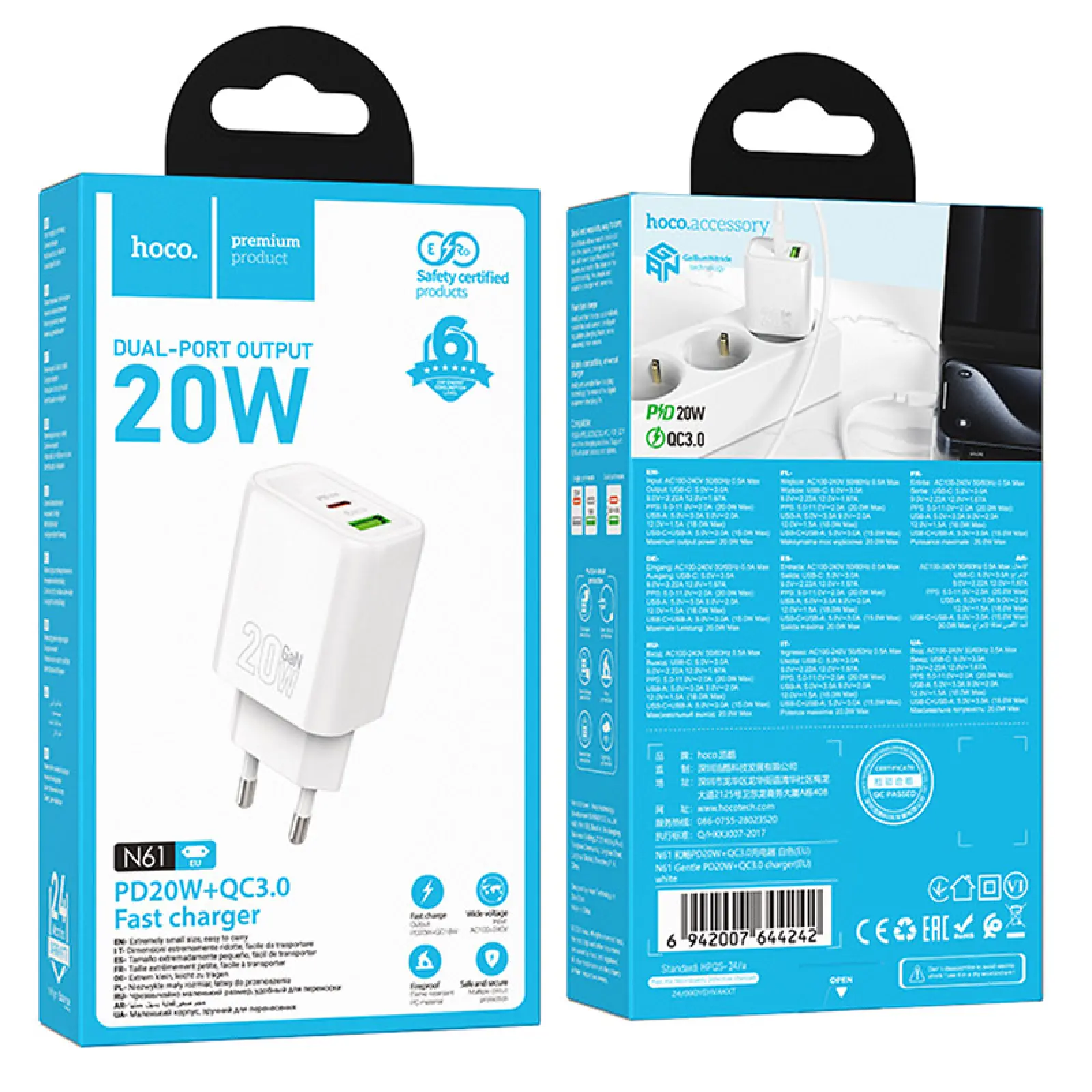 Сharger Hoco N61 Gentle PD20W+QC3.0 (1USB-A/1C), White 3