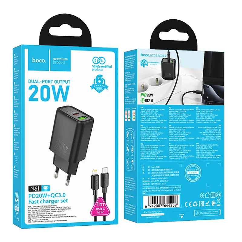 Ładowarka sieciowa Hoco N61 Gentle PD20W+QC3.0 (1USB-A/1C) + kabel Type-C to Lightning, Black 4