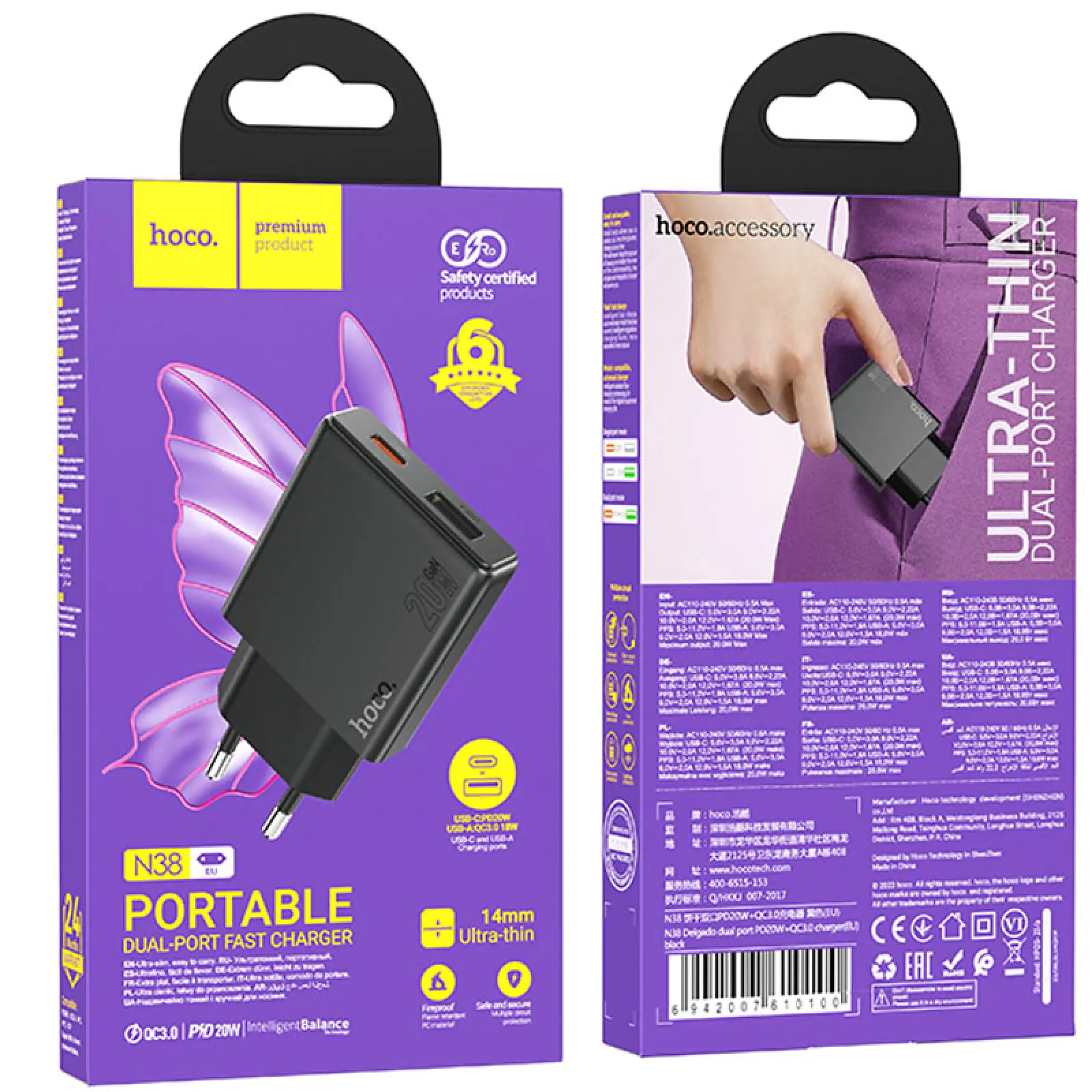 Сharger Hoco N38 Delgado PD20W+QC3.0 (1USB-A/1C), Black 3