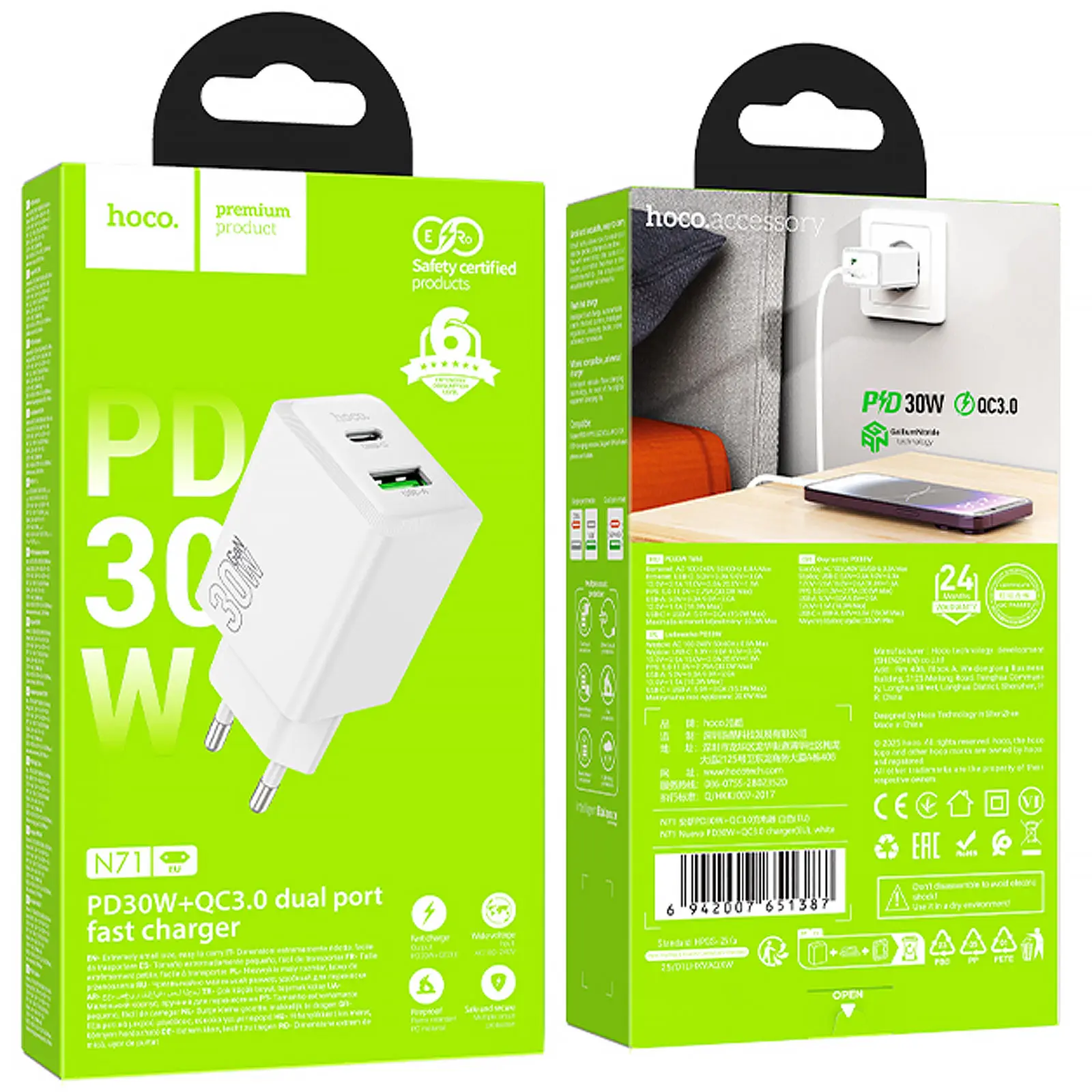 Ładowarka sieciowa Hoco N71 Nuevo PD30W+QC3.0 (1USB-A/1C), White 1