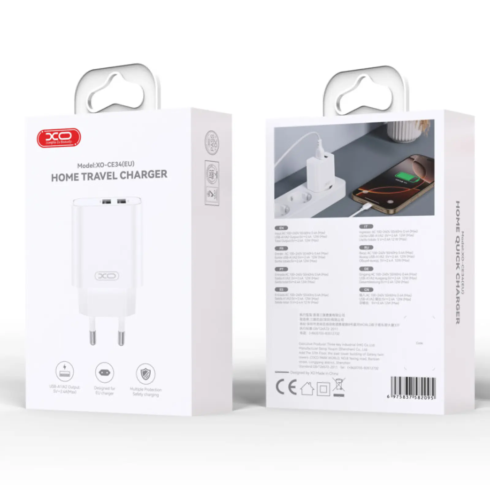 МЗП XO CE34 2.4A (2USB-A), White 2