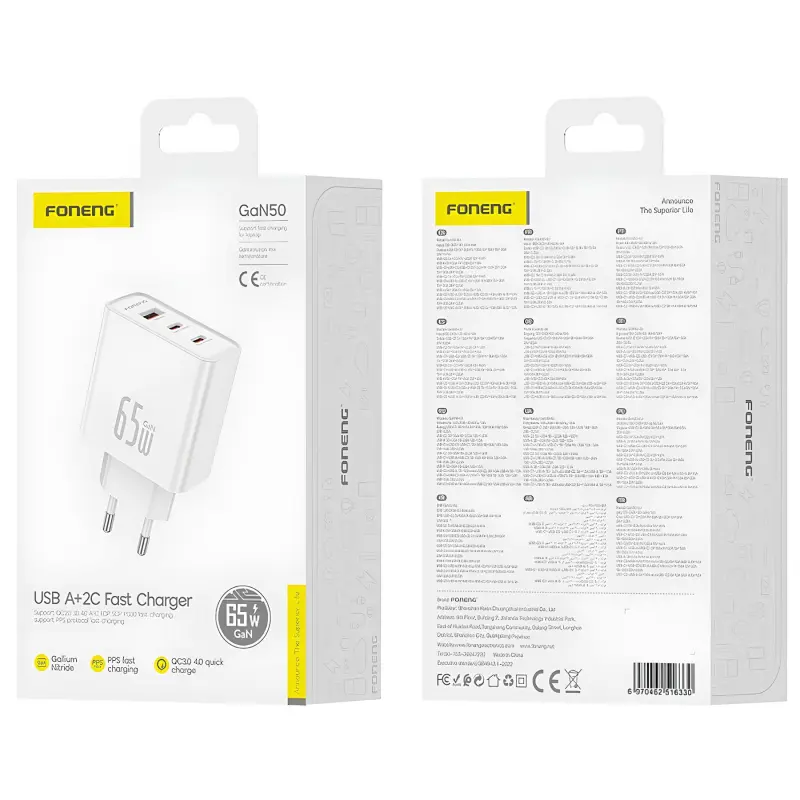 Ładowarka sieciowa Foneng EU50 GaN PD65W (1USB-A/2C), White 1