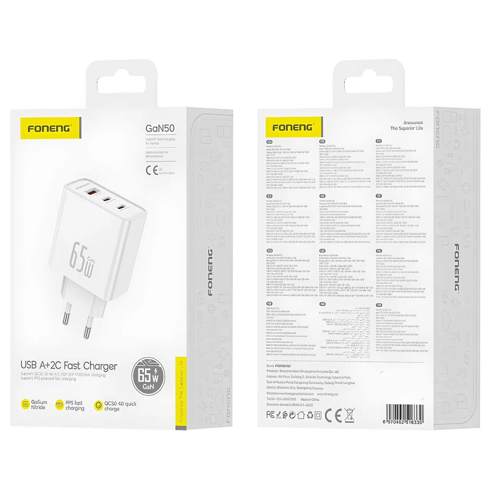 Ładowarka sieciowa Foneng EU50 GaN PD65W (1USB-A/2C), White 1