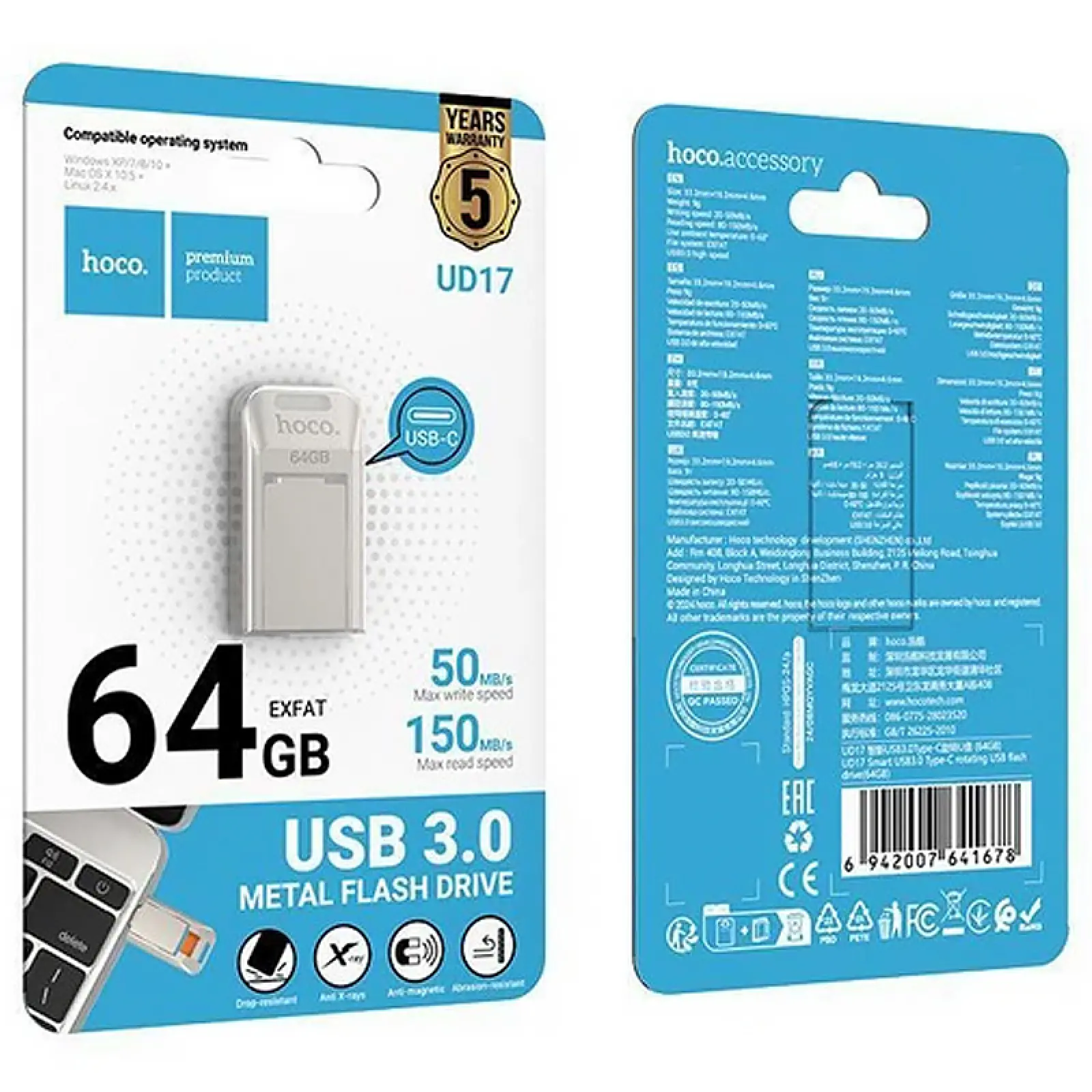 Flash-napęd Hoco UD17 2in1 Type-C USB 3.0 - 64GB, Silver 3