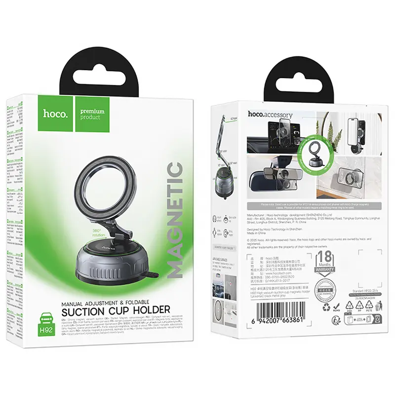 Uchwyt samochodowy Hoco H92 High vacuum suction cup magnetic(universal), Black / Grey 5