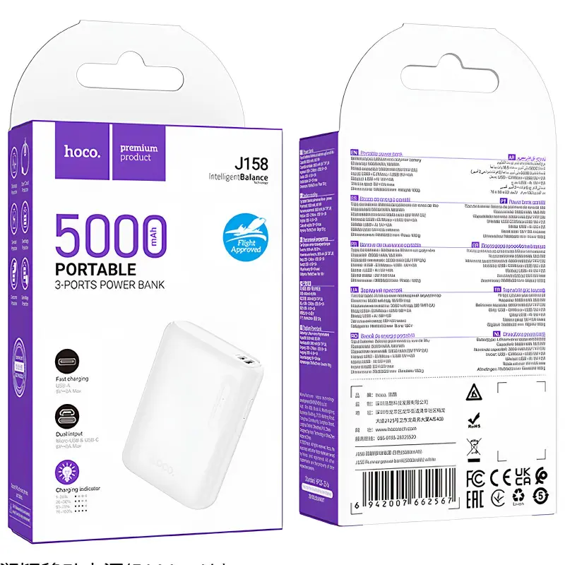 Charger Power Bank Hoco J158 2A 5000 mAh, White 3