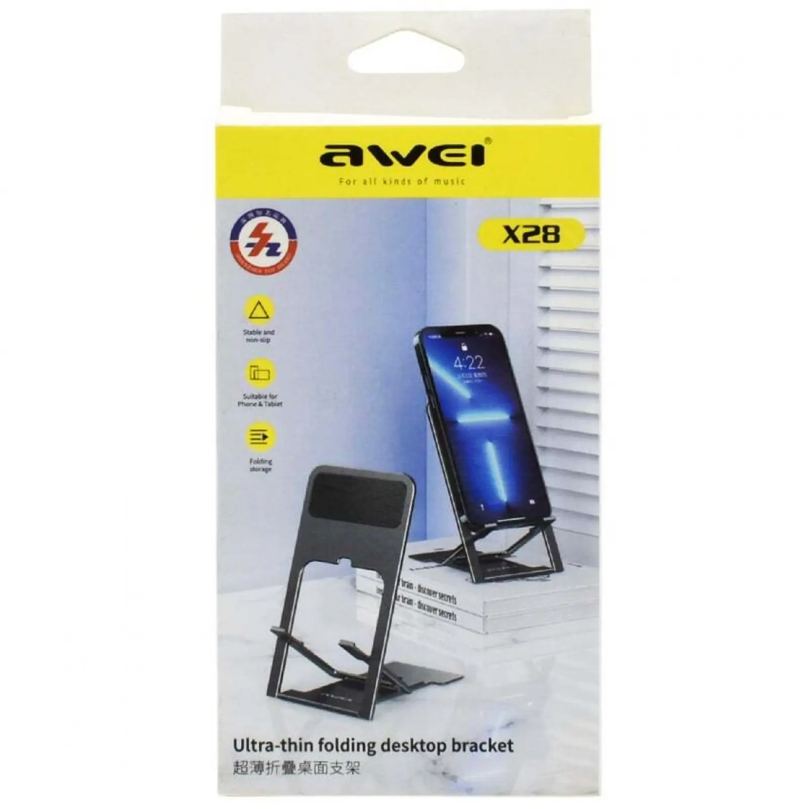 Stand for phones Awei X28, Black 1