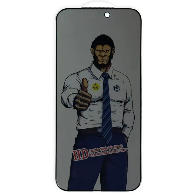 Ochronne szkło 5D Privacy do Apple iPhone 17 Pro Max (6.9"), Szkło hartowane