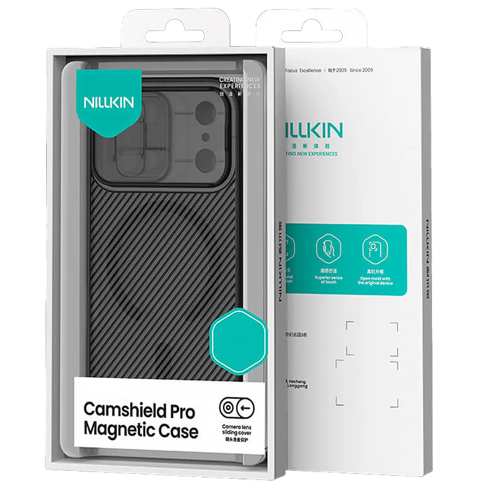 Карбонова накладка Nillkin CamShield Pro Magnetic для Apple iPhone 17 Pro / 18 Pro (6.3"), Transparent black 5, Пластик