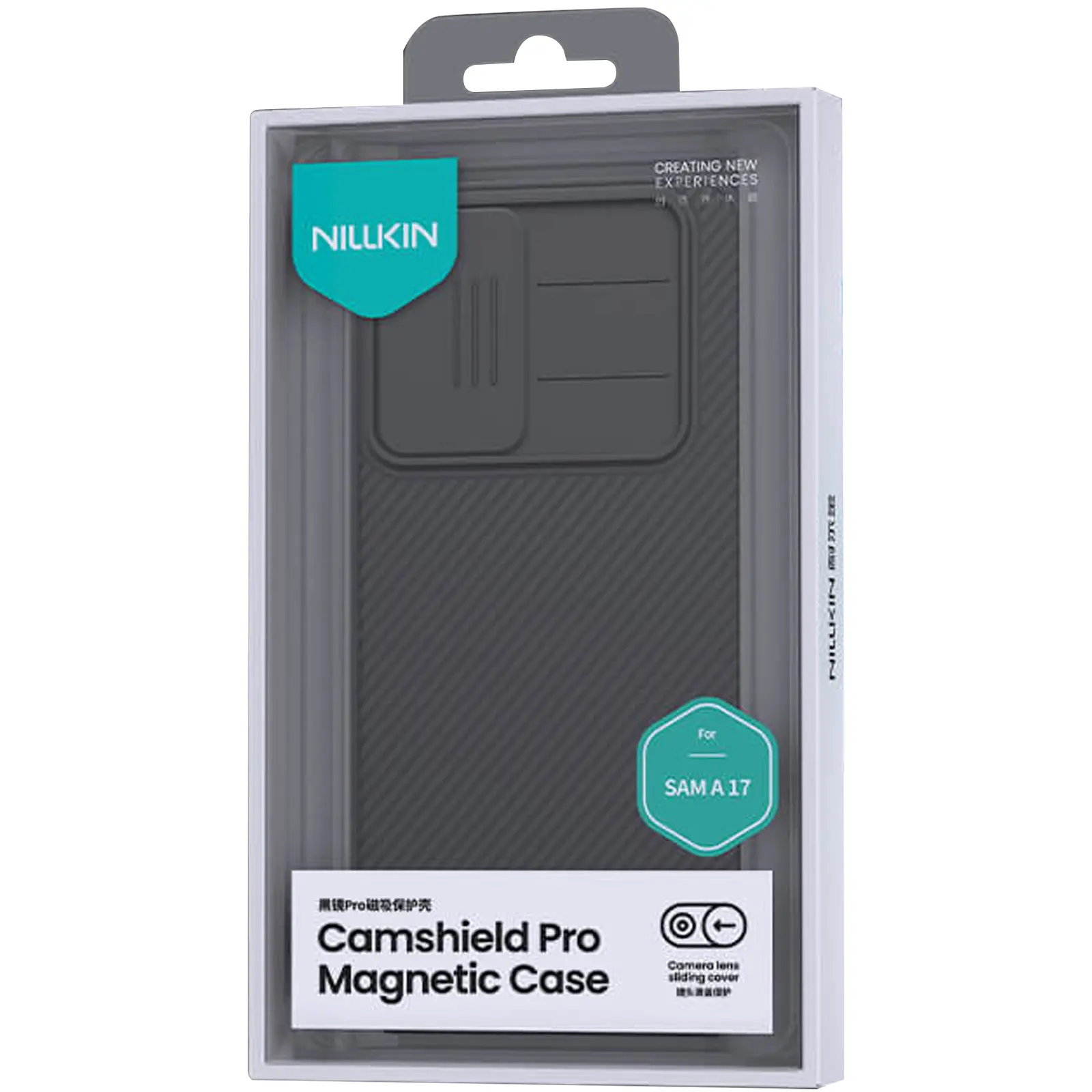 Nakładka Nillkin Carbon CamShield Pro Magnetic do Samsung Galaxy A17 4G/5G, Black 5, Plastikowy